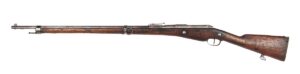 Пушка „Лебел Бартие“ (Подарок од Благоја Механџиски) - „Lebel Berthier“ Rifle (A gift from Blagoja Mehandziski)
