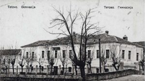The building of the gymnasium in the city of Tetovo where the Hospital for the treatment of typhus exanthematicus patients was located from 1915 to 1918 - In 1915, due to the typhus epidemic, the city was placed under quarantine