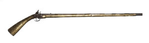 Пушка кременарка, тип босанска чубуклија