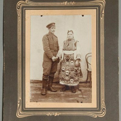 Кабинет фотографија Тасе и Донка Трпеви, Дебар, 17.2.1918 г.